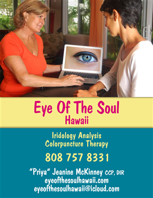 Diseño de Tarjeta de Presentación por HexSeven Designs para Eye of The Soul, Hawaii | Diseño: #3102426