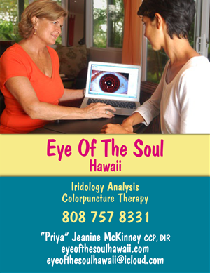 Diseño de Tarjeta de Presentación por HexSeven Designs para Eye of The Soul, Hawaii | Diseño: #3102431