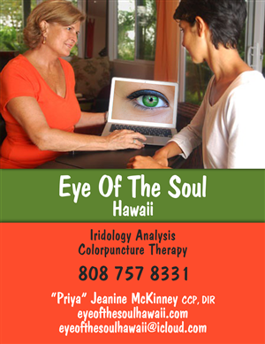 Diseño de Tarjeta de Presentación por HexSeven Designs para Eye of The Soul, Hawaii | Diseño: #3103142