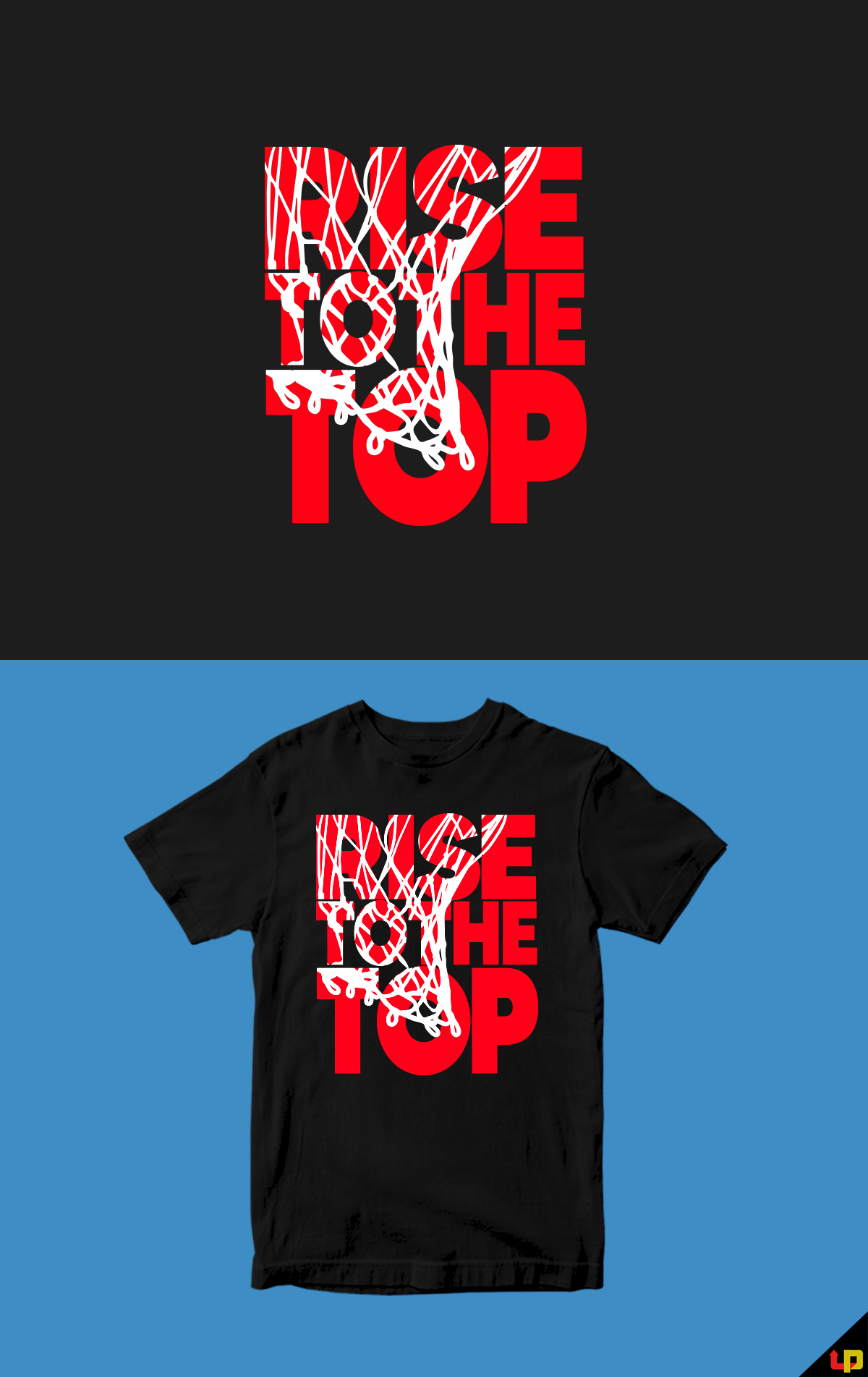 Design de T-shirt par Uprinteez pour ce projet | Design #27913906