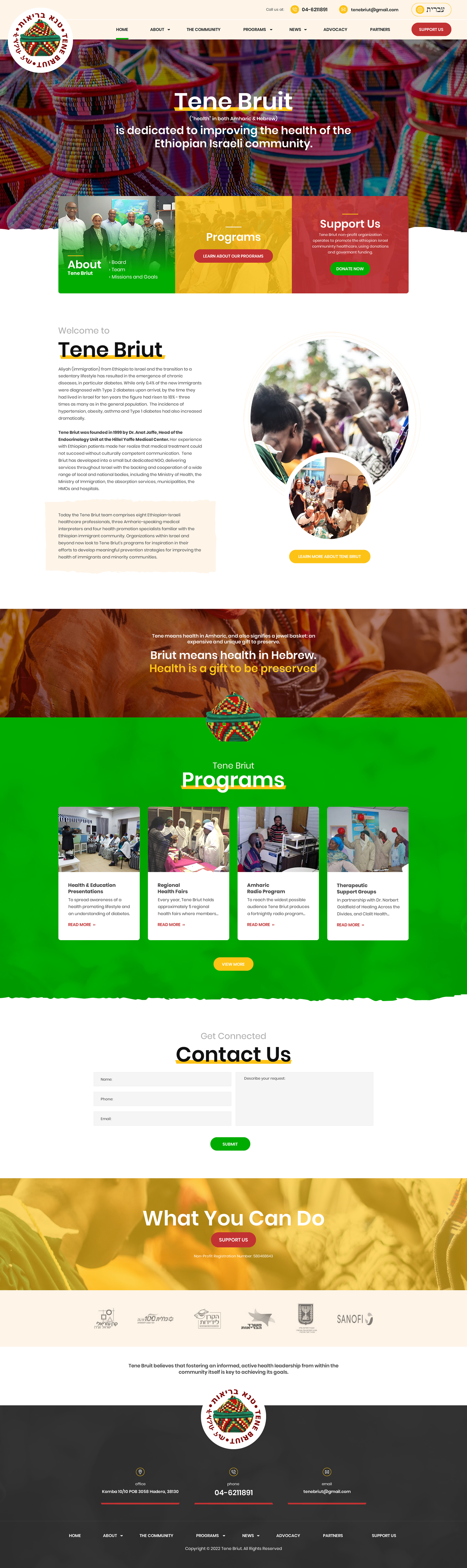 Diseño Web por Mikai!13 para WPI Ltd. | Diseño #27912907
