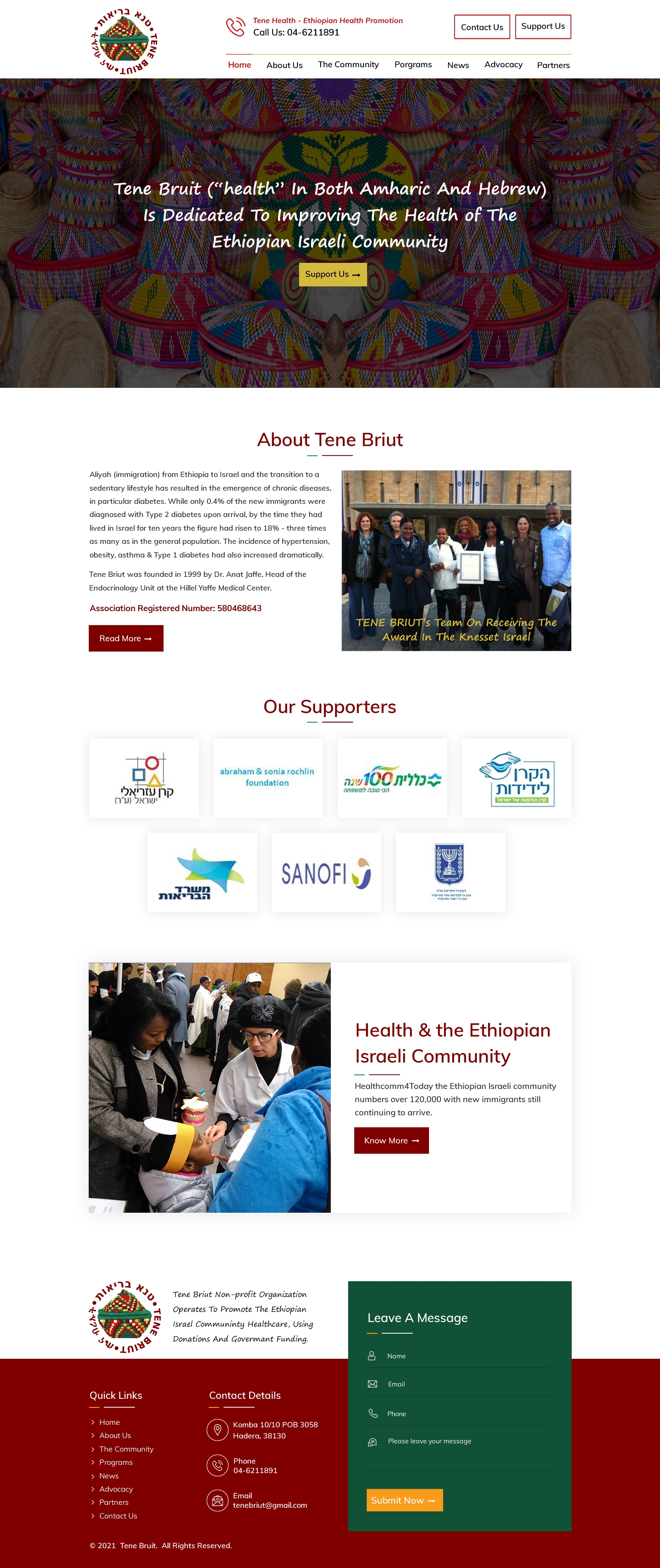 Web Design by harmi_199 for WPI Ltd. | Design #27904529