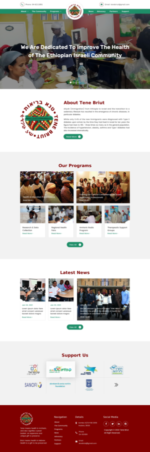 Web Design by Sbss for WPI Ltd. | Design: #27901455