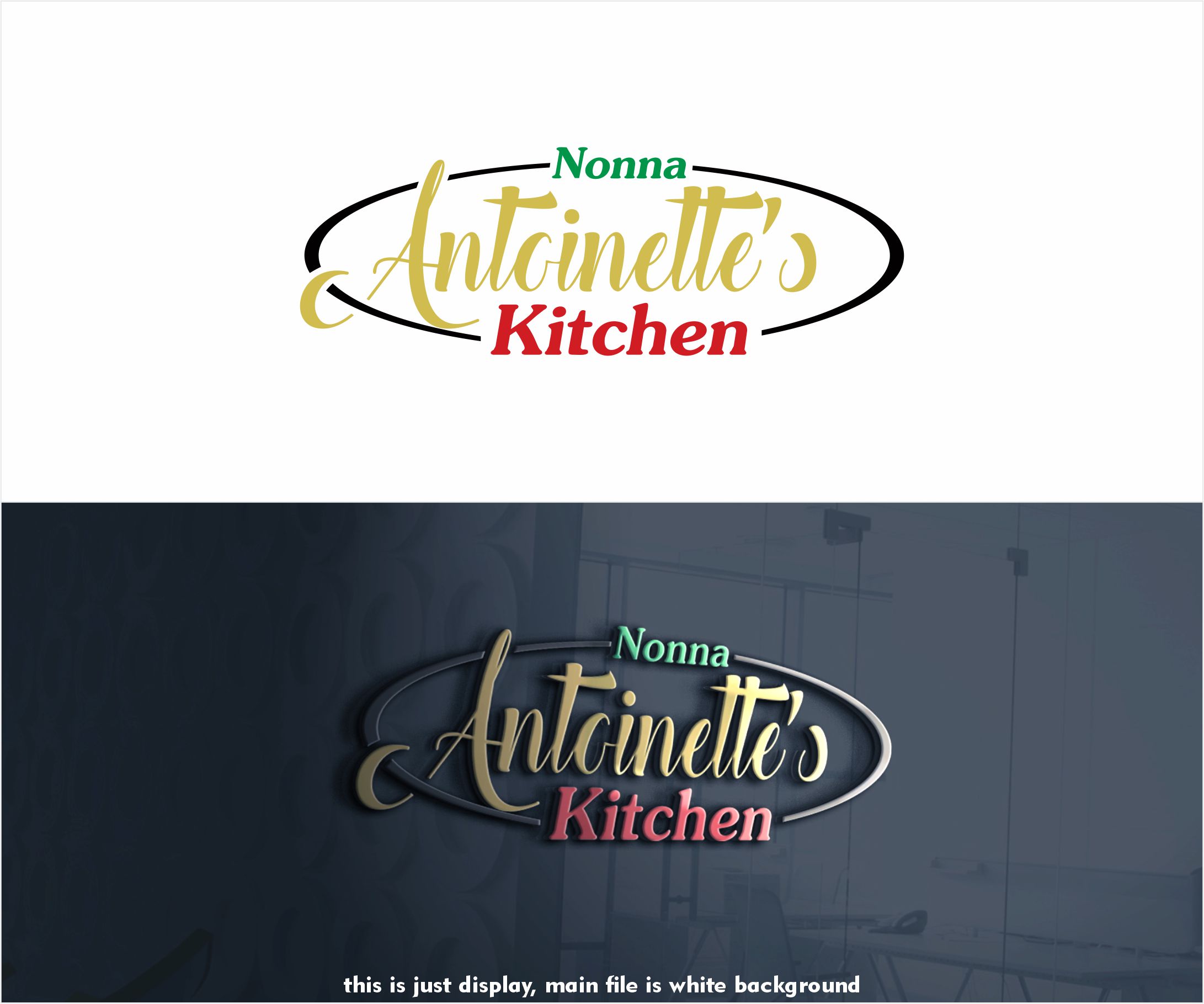 Diseño de Logo por alkaline para este proyecto | Diseño #27912358