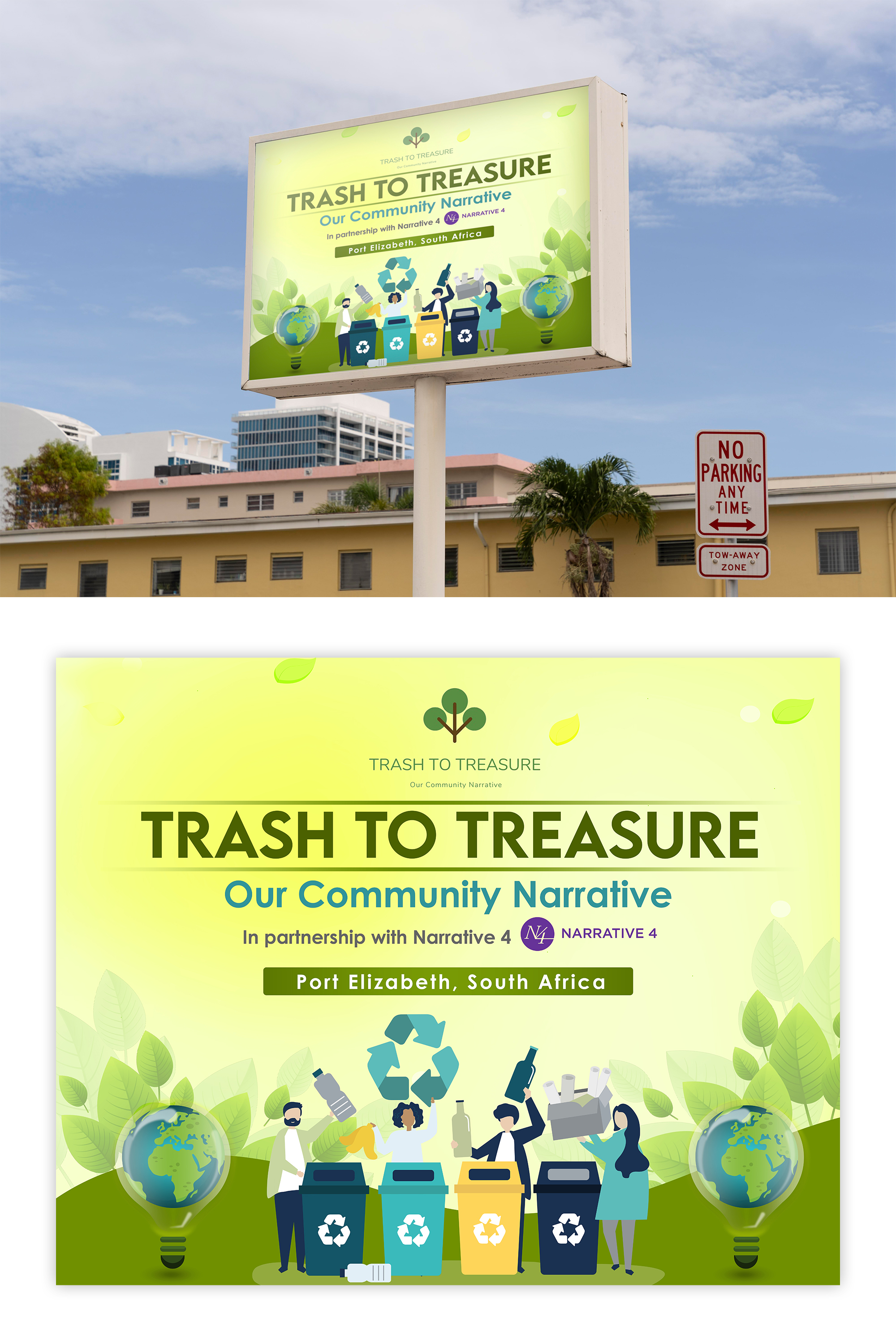 Signage Design by ZeneFashions for Narrative 4 | Design #27929353