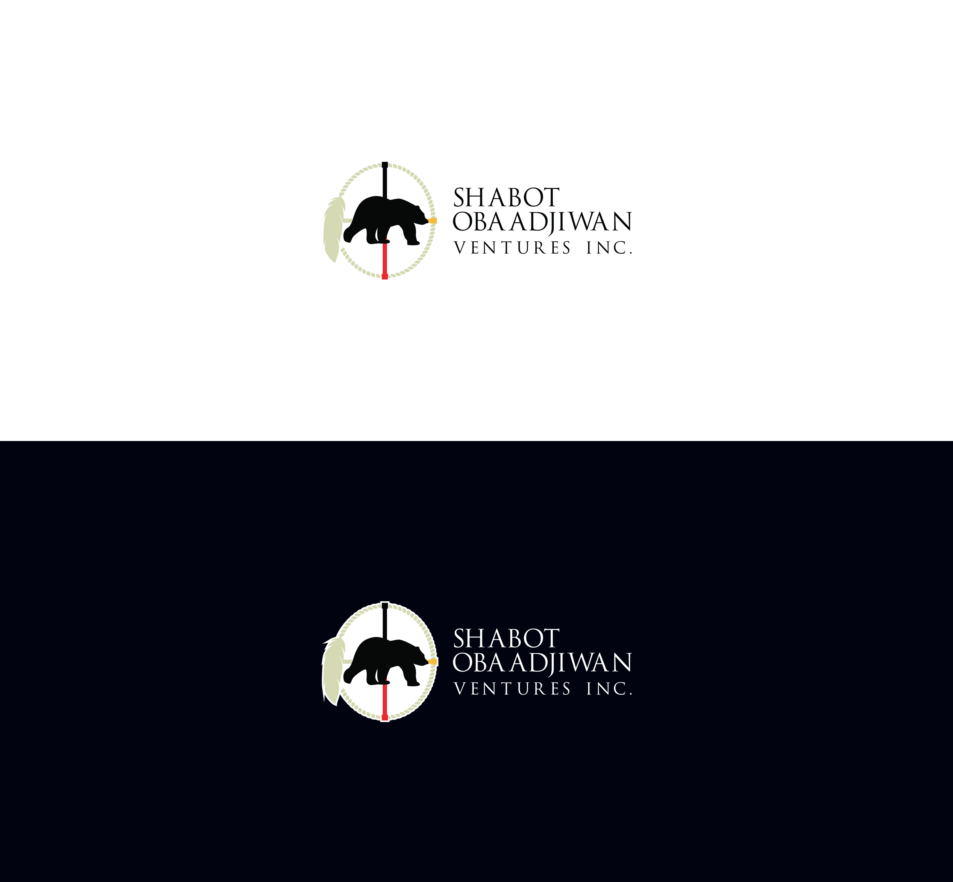 Logo-Design von jalang für dieses Projekt | Design #27930118