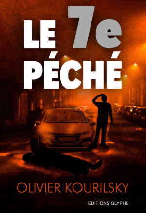 Design de Couverture de Livre par Wally_F pour ce projet | Design : #27932571