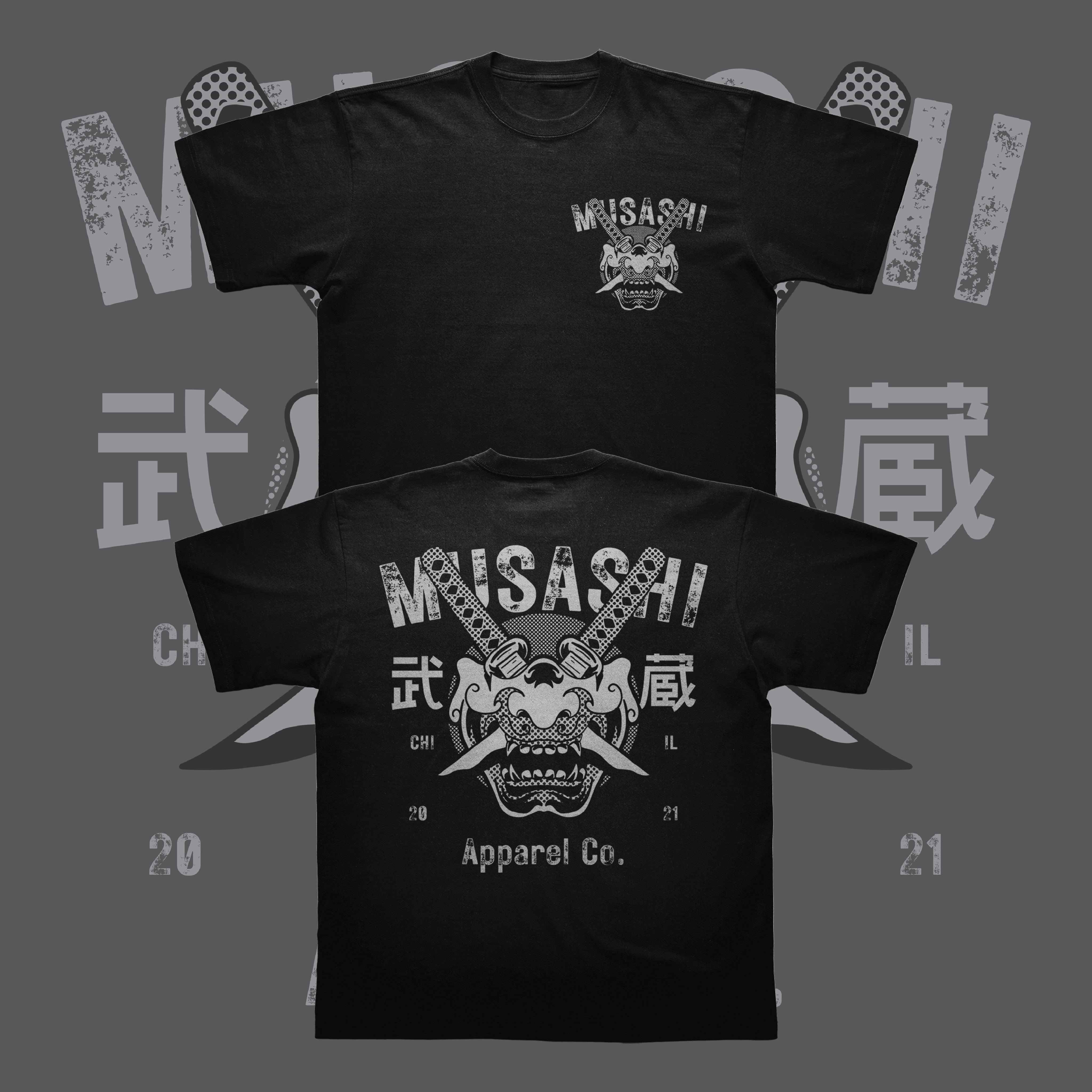 T-Shirt-Design von Rifqi 7 für dieses Projekt | Design #27931716
