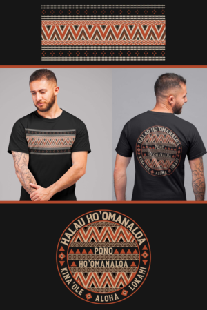 T-shirt Design by Ismail Hossain for this project | Design: #27956879