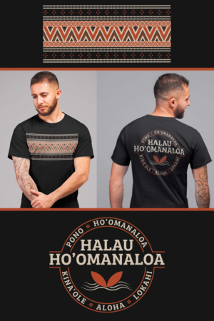 Diseño de Camiseta por Ismail Hossain para este proyecto | Diseño #27966569