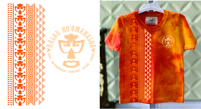 Design de T-shirt par Den Bagus pour ce projet | Design #27945797