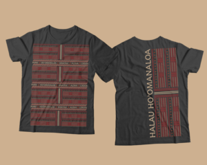 T-shirt Design by cosmicline for this project | Design: #27934835