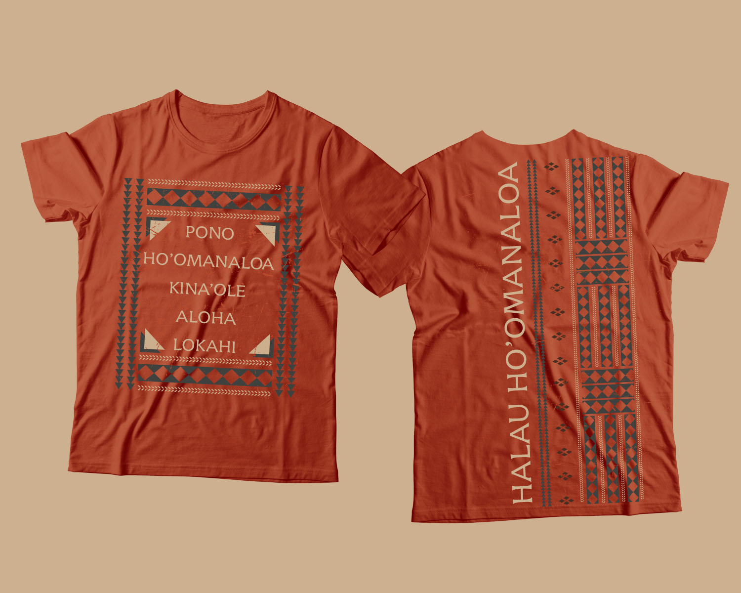 T-shirt Design by cosmicline for this project | Design #27934837