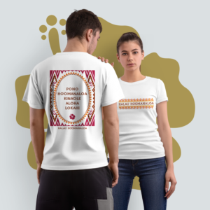 T-shirt Design by seni.sibras for this project | Design: #27967365