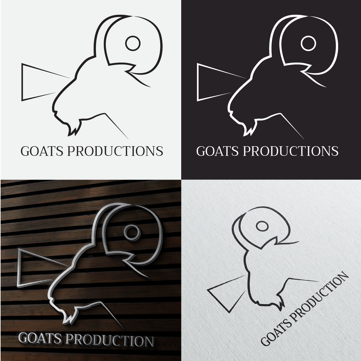 Design de Logo par McMacMag pour ce projet | Design #27968770
