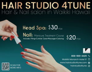 Newspaper Ad Design by Shamim_Design for this project | Design: #27939408