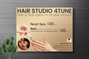 Newspaper Ad Design by Shamim_Design for this project | Design: #27939636