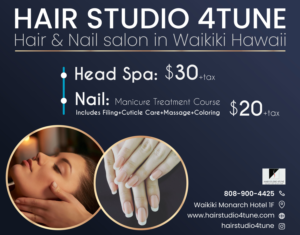 Newspaper Ad Design by Shamim_Design for this project | Design: #27939862