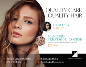 Newspaper Ad Design by Mikai!13 for this project | Design: #27943935