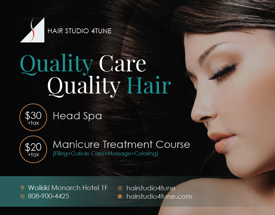 Newspaper Ad Design by Mikai!13 for this project | Design #27967294