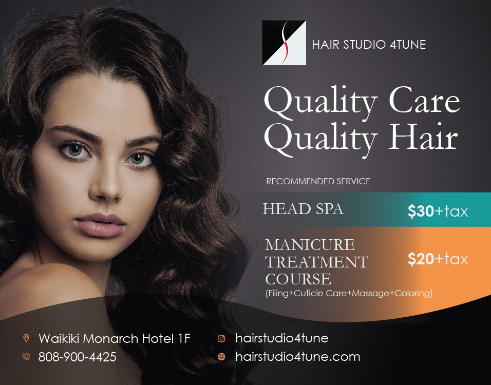 Newspaper Ad Design by Mikai!13 for this project | Design #27967337