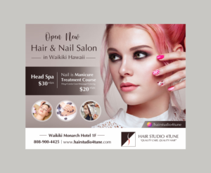 Newspaper Ad Design by KreativeMadz for this project | Design: #27939347