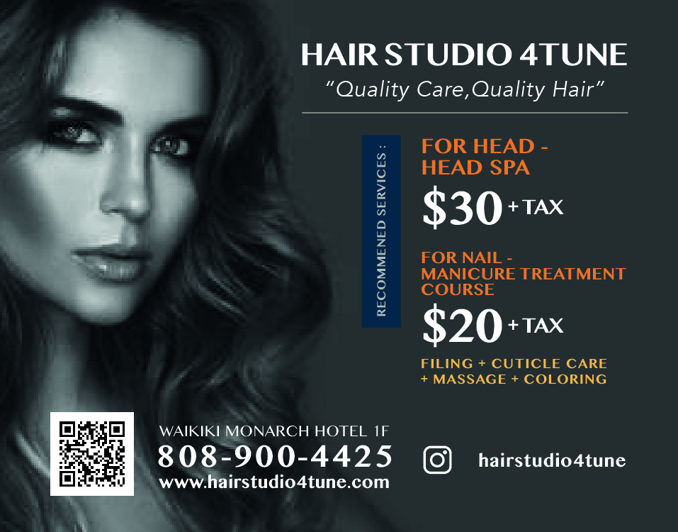 Newspaper Ad Design by Lammy for this project | Design #27970139