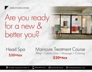Newspaper Ad Design by Andrés Sebastián for this project | Design #27945236