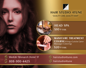 Newspaper Ad Design by Chinmayees for this project | Design #27951090