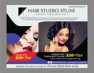 Newspaper Ad Design by yugcreativeart for this project | Design: #27972601