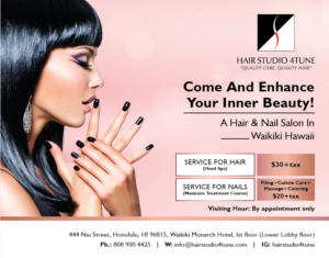 Newspaper Ad Design by CS_Creatives for this project | Design: #27939986