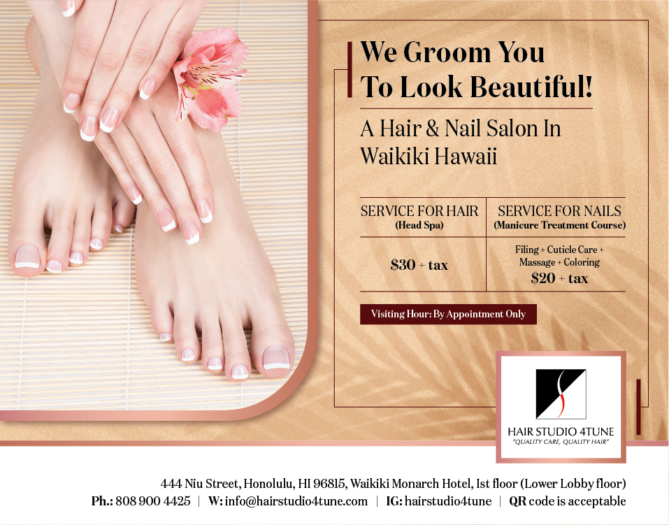 Newspaper Ad Design by CS_Creatives for this project | Design #27944515