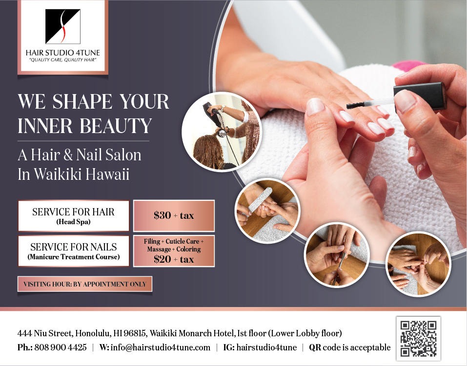 Newspaper Ad Design by CS_Creatives for this project | Design #27958709