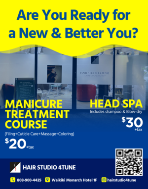 Newspaper Ad Design by Webbymastro