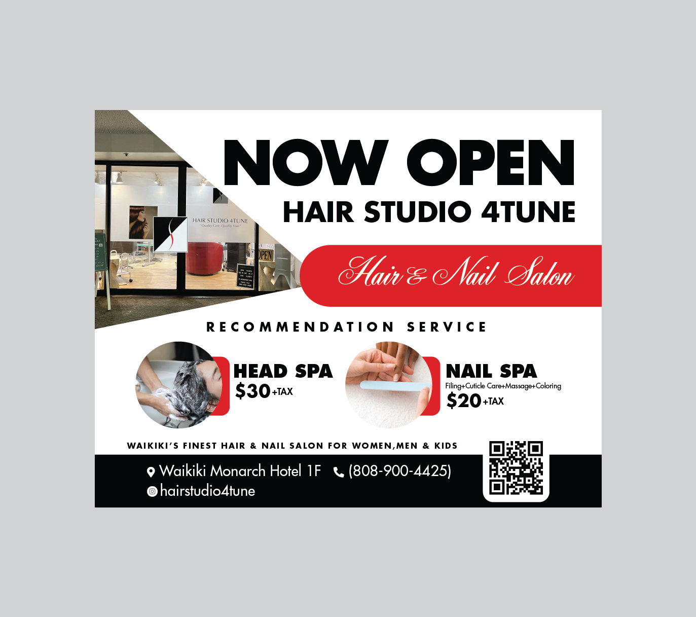 Newspaper Ad Design by Benson M. for this project | Design #27954710