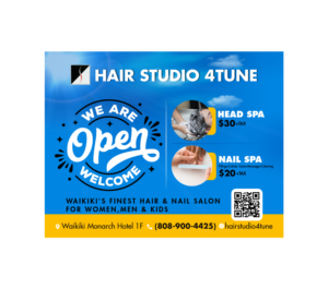 Newspaper Ad Design by Benson M. for this project | Design: #27969325