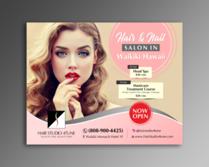 Newspaper Ad Design by ecorokerz for this project | Design: #27939039