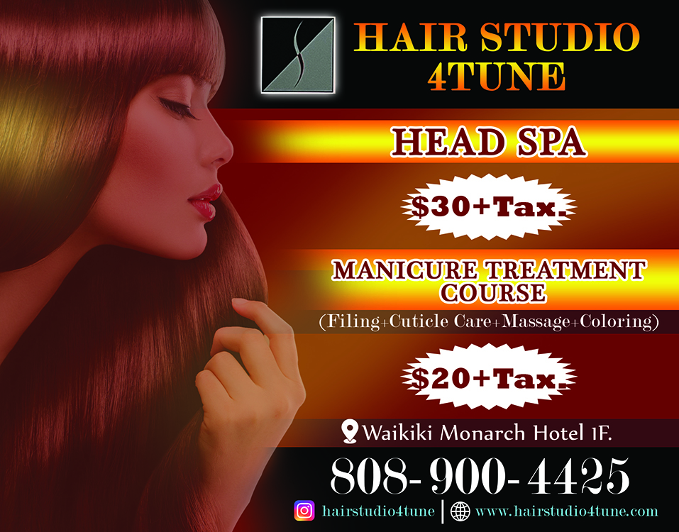 Newspaper Ad Design by NATURAL SRI for this project | Design #27943362