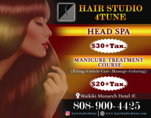 Newspaper Ad Design by NATURAL SRI for this project | Design: #27943362