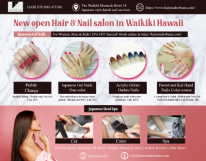 Newspaper Ad Design by designersaumya 2