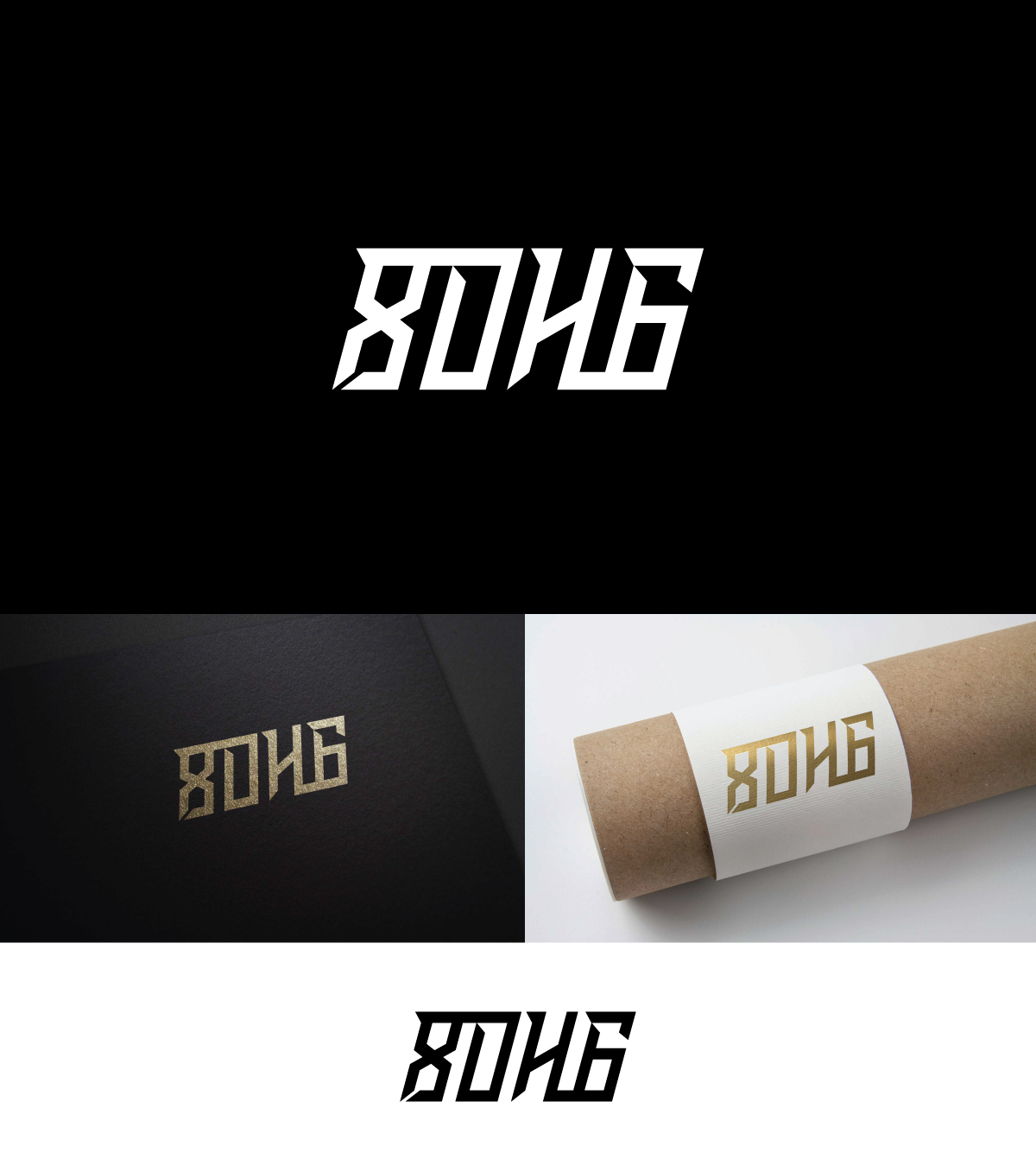 Design de Logo par ecorokerz pour ce projet | Design #27968680