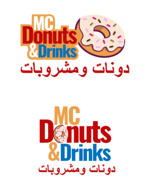 Logo Design by @gus for this project | Design: #27957232