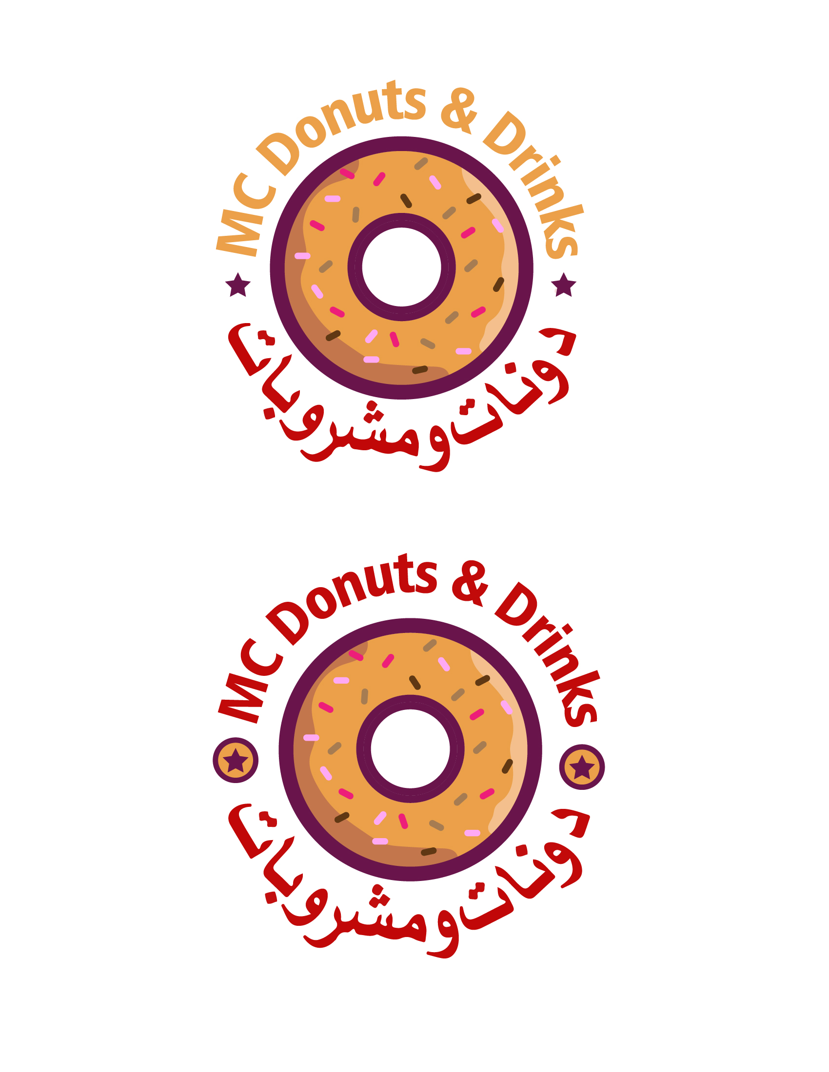 Logo Design by @gus for this project | Design #27960717