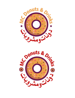 Logo Design by @gus for this project | Design: #27960717