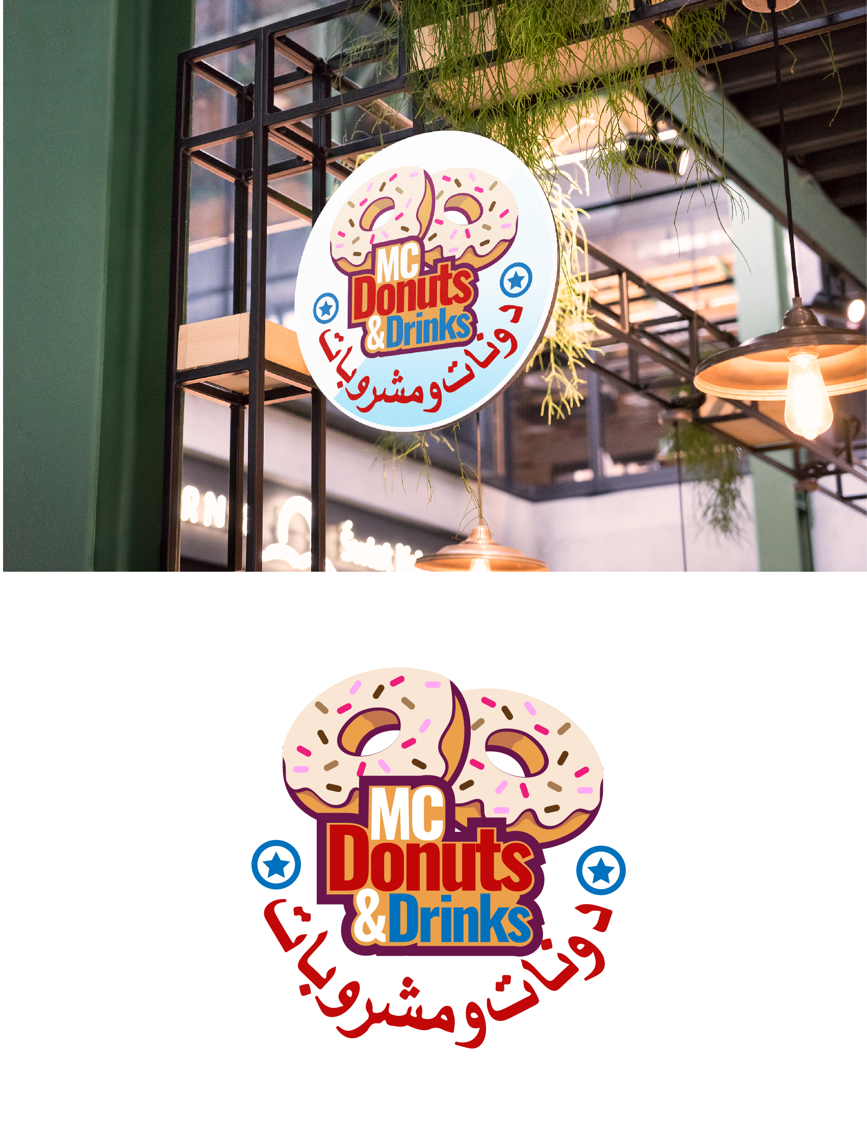 Logo Design by @gus for this project | Design #27961131