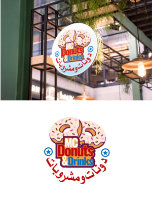 MC Donuts & Drinks | Logo-Design von @gus