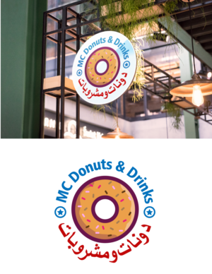 Logo Design by @gus for this project | Design: #27961133