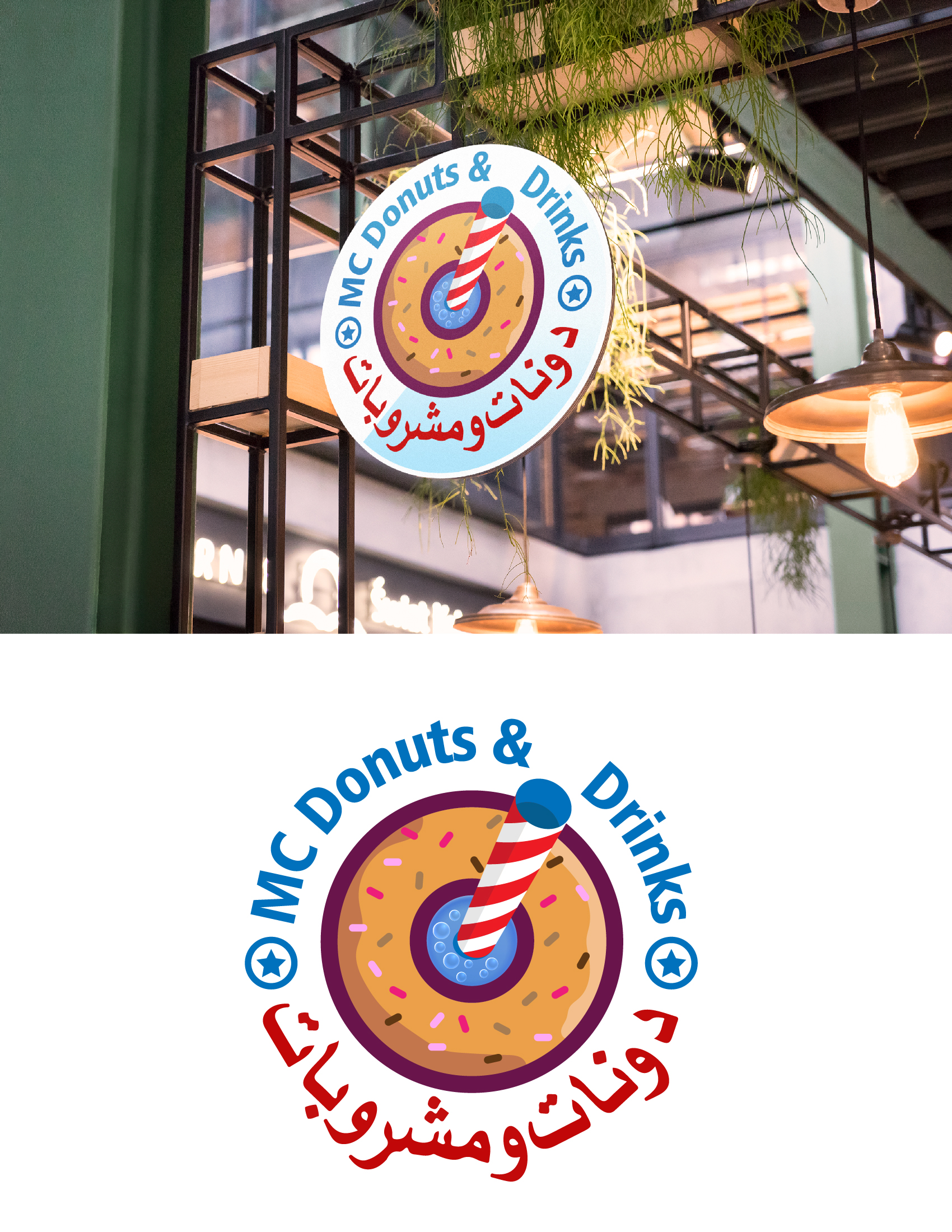 Logo Design by @gus for this project | Design: #27961369