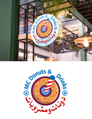 Logo Design by @gus