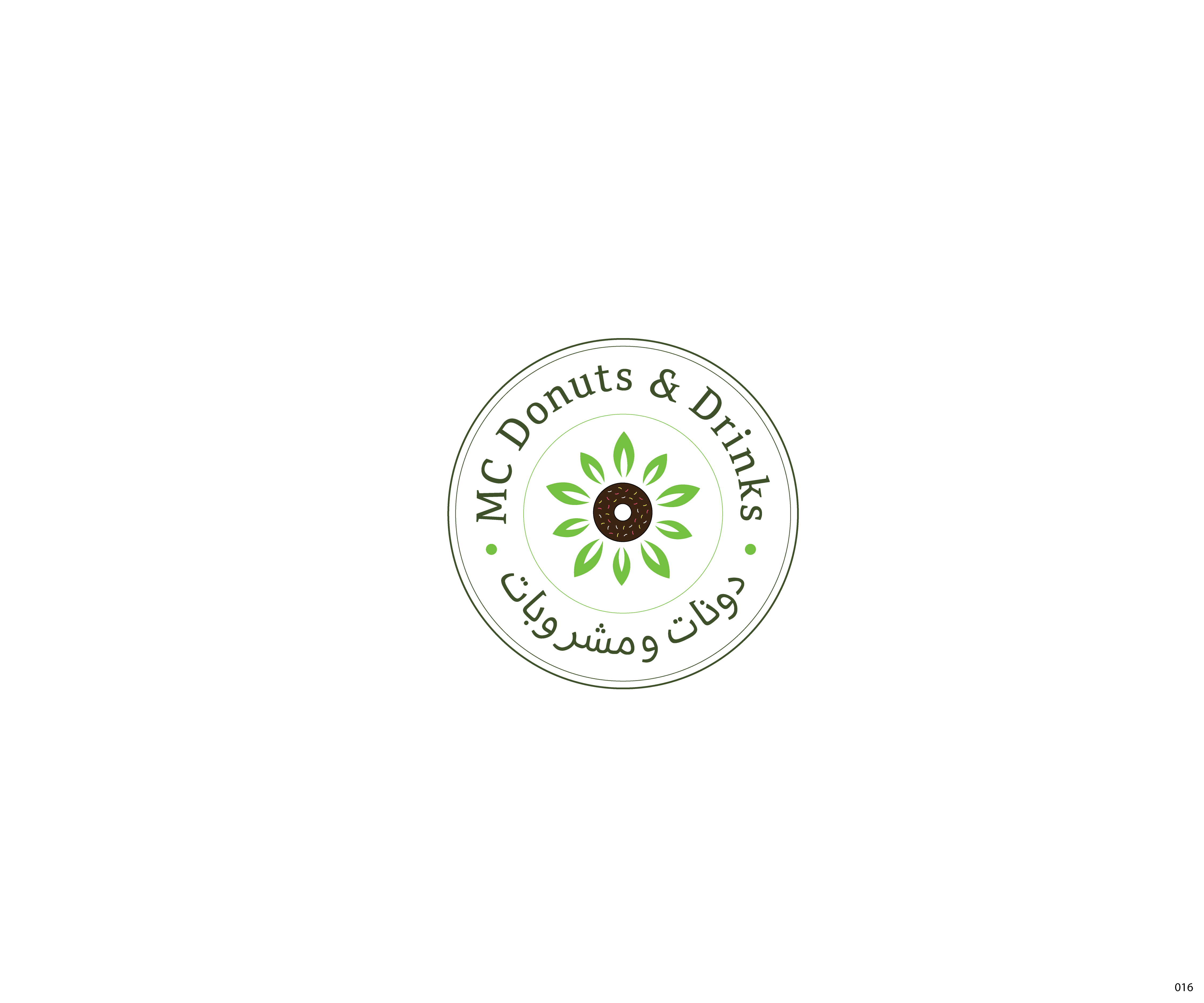 Design de Logo par jnh pour ce projet | Design #27956790